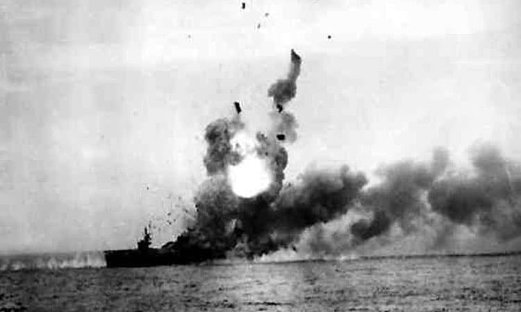 USS St. Lo explosion
