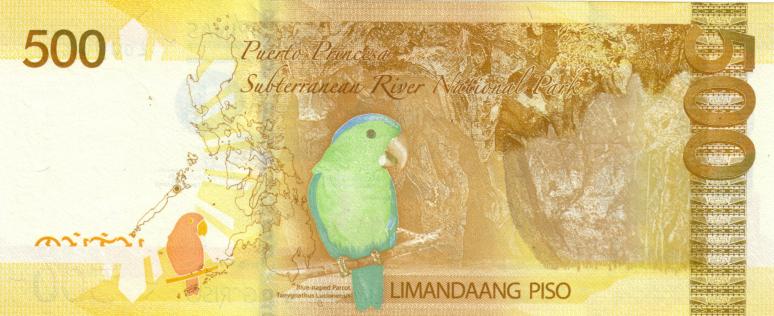 New_PHP500_Banknote_(Reverse)