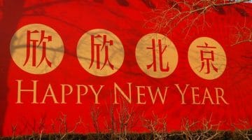 Chinese New Year Traditions in the Philippines
