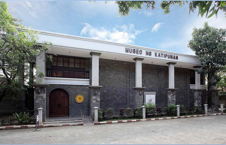 Katipunan Pinaglabanan Memorial Museum Entrance