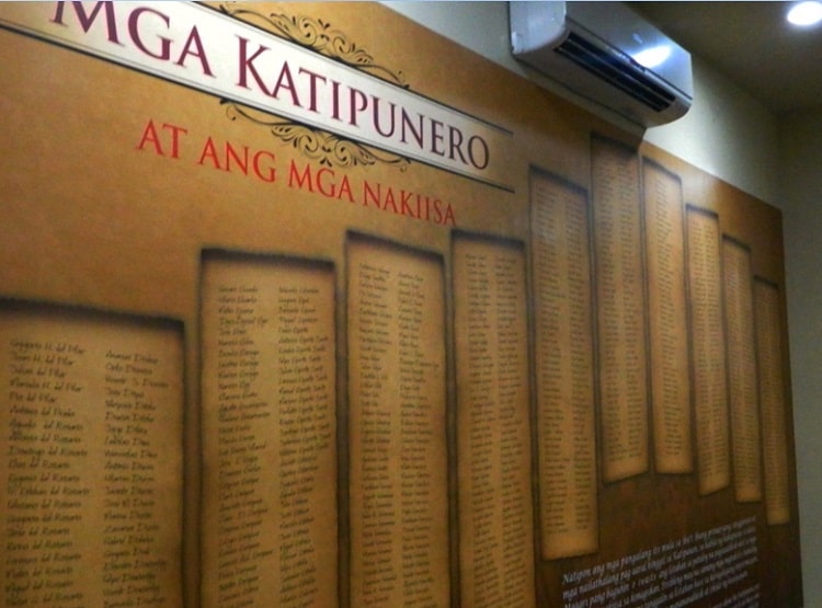 List of Katipunan members