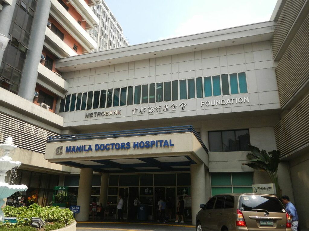 Top 10 Best Hospitals in the Philippines FAQ.ph